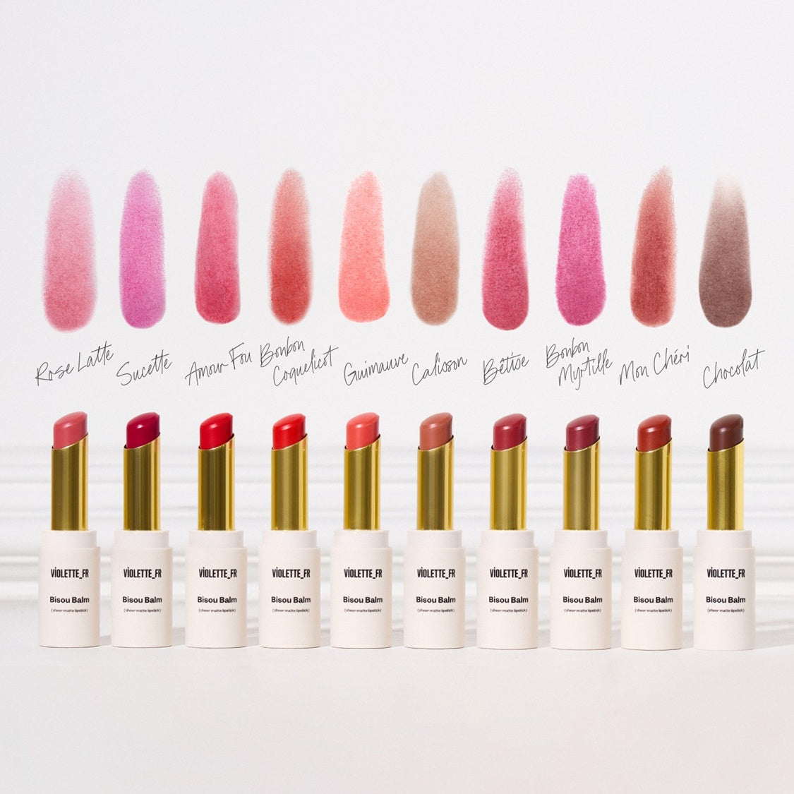 Duo Plume Lip & Bisou Balm - Image 12 of 15